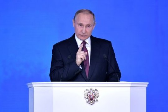 Путин поздравил российских военных с освобождением Артёмовска