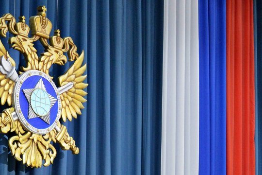 В Пресс-бюро СВР России рассказали о способах финансирования русофобских СМИ в Молдавии