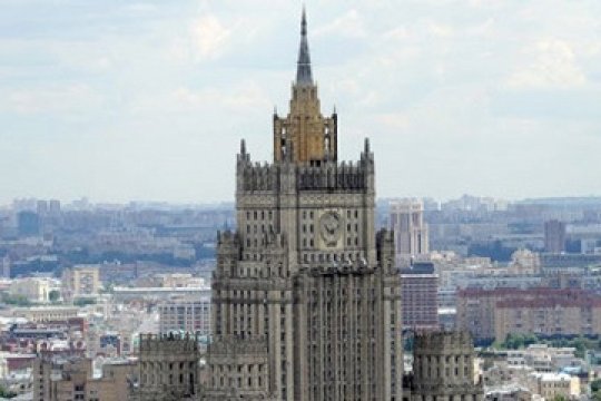 В МИД России осудили злонамерннные действия из-за атак Украины на объекты ядерной инфраструктуры