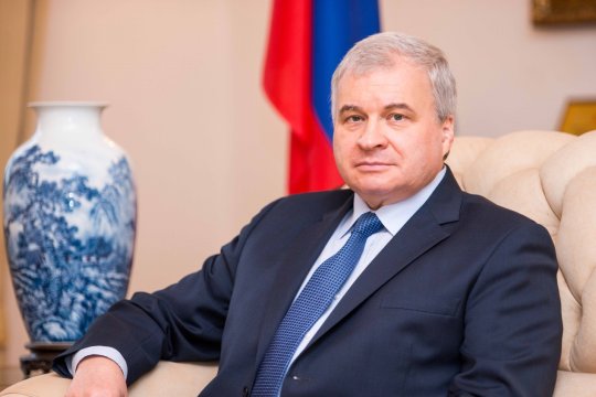 Андрей Денисов: «Российско-китайское сотрудничество набирает обороты «на всех этажах»
