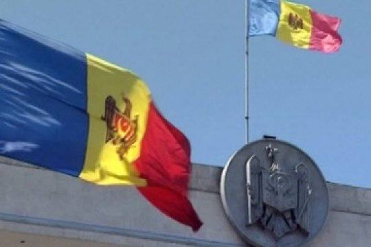 Власти Молдовы объявили о сокращении персонала  посольства РФ в стране