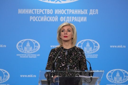 Захарова назвала центр расследования военных преступлений на Украине «очередной пустышкой»