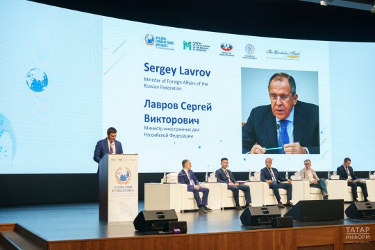 В Казани прошел VI Глобальный форум молодых дипломатов