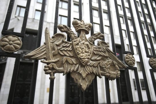 В Минобороны РФ заявили о подготовке США к новой пандемии