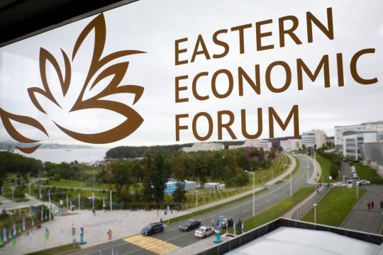 Во Владивостоке открылся Восточный экономический форум