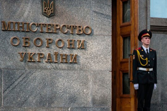 В правительстве Украины уволили всех заместителей министра обороны