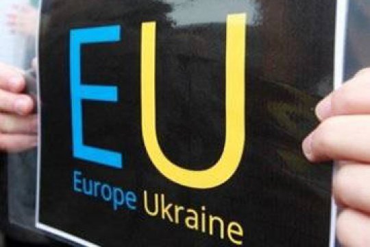Шмыгаль заявил о нежелании Украины становиться членом ЕС «второго сорта»