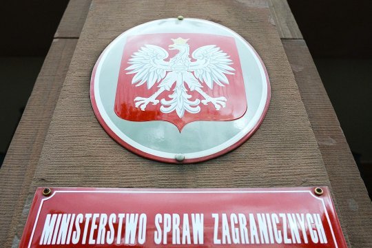 В МИД Польши вызвали посла Украины после критики Зеленского в адрес Варшавы