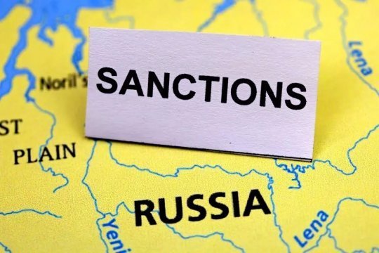 Власти США расширили антироссийский санкционный список