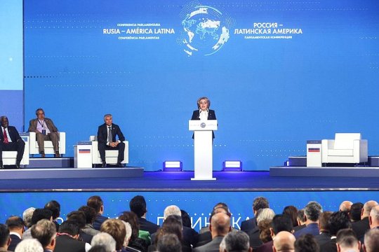 В. Матвиенко: Российские парламентарии выступают за укрепление экономического и политического потенциала «глобального Юга»