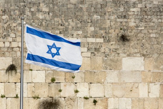 Министр обороны Израиля объявил о начале полной блокады сектора Газа