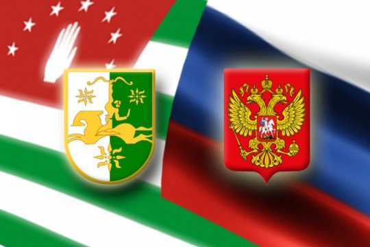 Президент Абхазии сообщил об интересе республики к участию в Союзном государстве