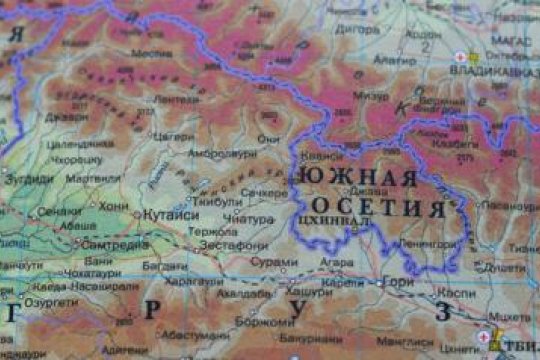 В МИД Южной Осетии сообщили об очередном инциденте на границе с Грузией