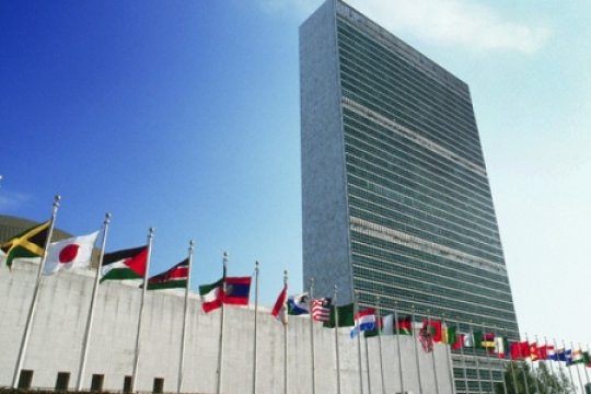 США заблокировали резолюцию ОАЭ о прекращении огня в секторе Газа в СБ ООН