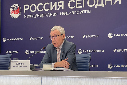 Андрей Климов: Вашингтоном создана единая структура для вмешательства в дела России