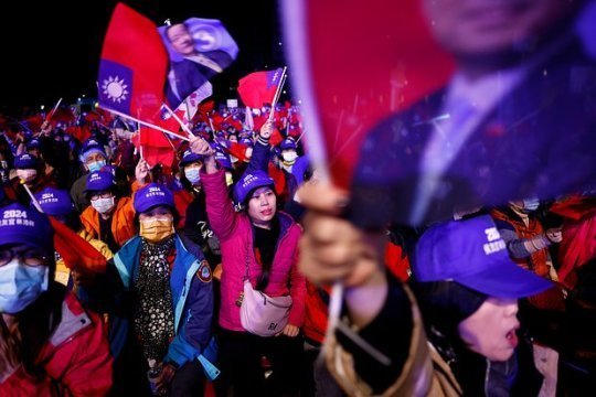Эксперт назвал выборы на Тайване попыткой США создать еще одну конфликтную ситуацию  мире