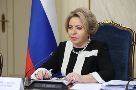 В. Матвиенко: Россия заинтересована в формировании Большого Евразийского партнерства как пространства взаимодействия единомышленников