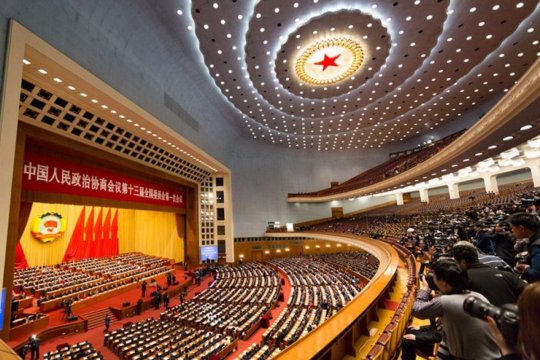 Итоги «двух сессий» в Пекине: Новые ориентиры для экономики и внешней политики