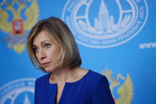 Захарова назвала призыв МОК не участвовать в Играх дружбы проявлением неонацизма и расизма
