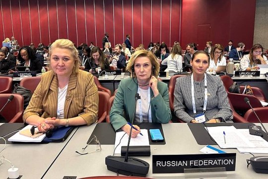 Участницы Форума женщин-парламентариев МПС почтили минутой молчания память жертв теракта в России – И. Святенко
