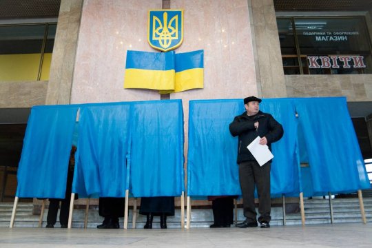 Хроническая нелегитимность украинской власти, или – будут ли выборы?