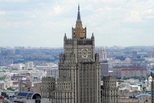 В МИД России потребовали от Украины выдать всех причастных к терактам лиц