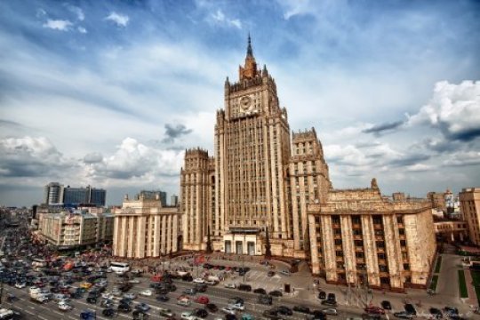 В МИД РФ сообщили о высылке сотрудника посольства Молдавии  