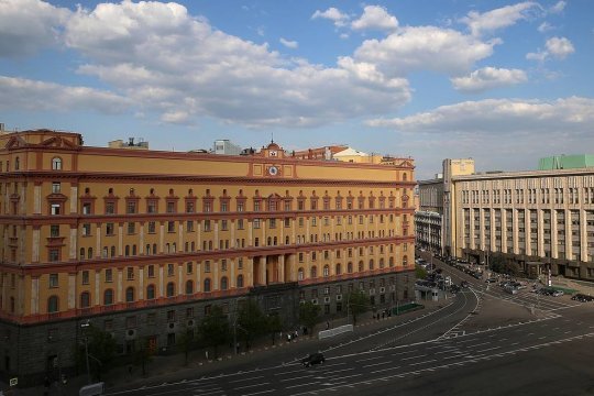 В ФСБ сообщили о перекрытии канала ввоза взрывчатки из Украины в Россию