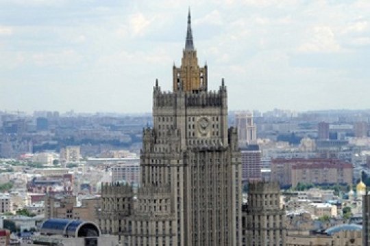 В МИД России сравнили атаку на ЗАЭС с актом ядерного терроризма