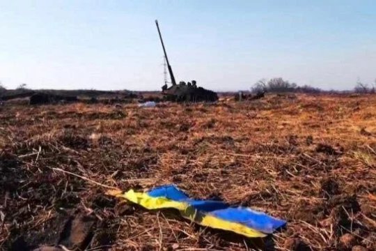 POLITICO: Украина находится под угрозой обрушения линии фронта