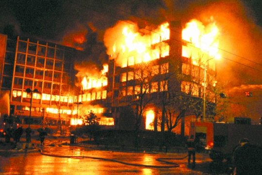Операция «Фокус». 25 лет агрессии НАТО в Югославии
