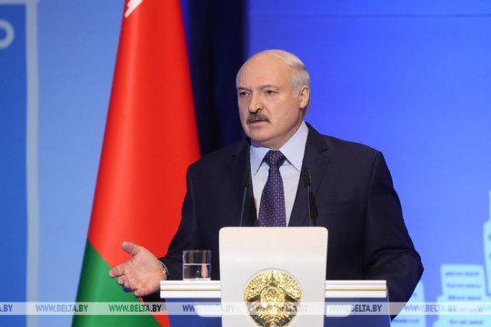 Лукашенко заявил об условии установления мира на Украине 