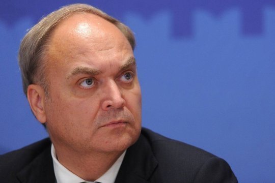 Посол Антонов: российская сторона ответит на навязываемую США конфронтацию 