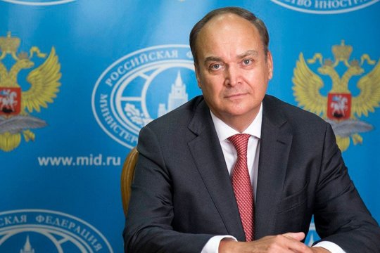 Антонов прокомментировал решение США снять ограничения на поставки вооружений «Азову»