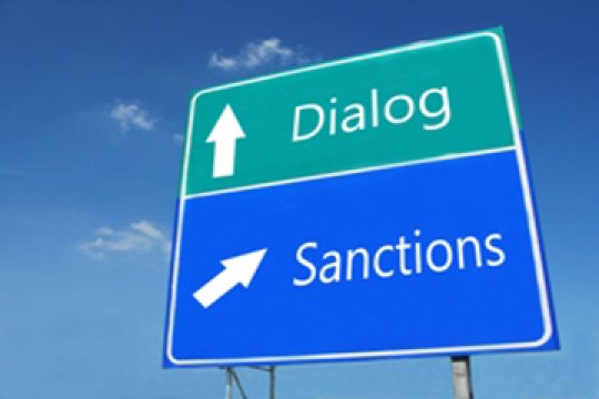 В ЕС согласовали новые санкции в отношении Белоруссии