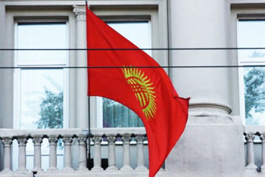 Президенты РФ и Киргизии обсудили взаимодействие в рамках ЕАЭС