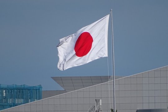 В МИД Японии объявили о введении санкций против 41 организации из России