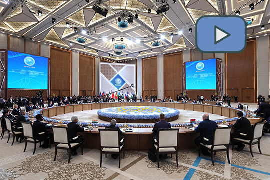 Заседание Совета глав государств – членов ШОС