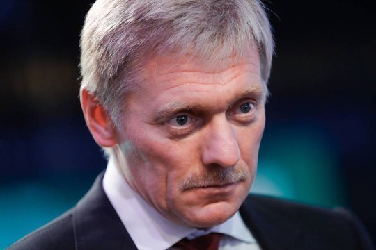 Песков изложил позицию по участию России во втором «саммите мира» 