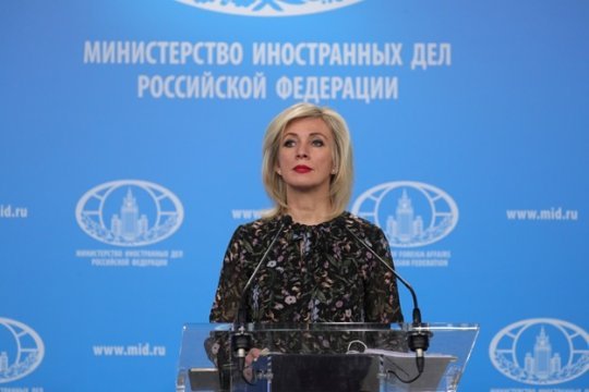 Захарова: враждебная политика Латвии продлевает агонию Украины