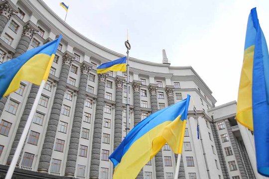 Причины и следствия отставок в правительстве Украины