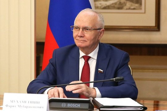 Россия - исламский мир: на пути формирования справедливого многополярного мироустройства