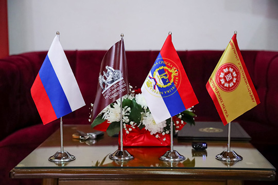 Балканы против нацизма