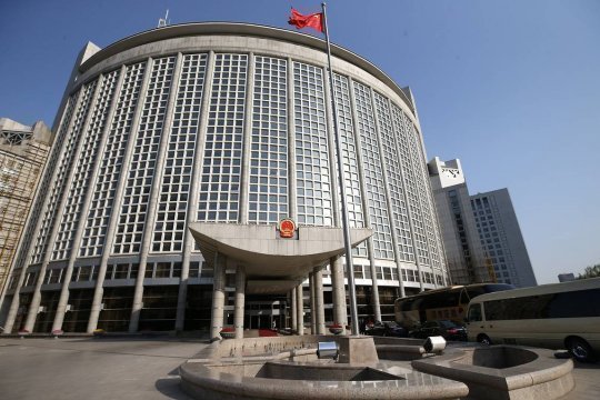 В МИД КНР призвали не допустить эскалации на Украине