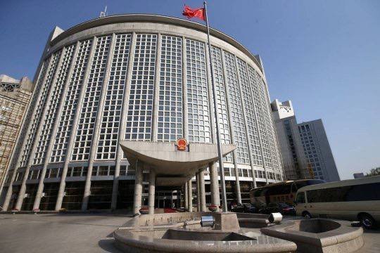 В МИД КНР выразили протест в связи с 17-м пакетом санкций ЕС