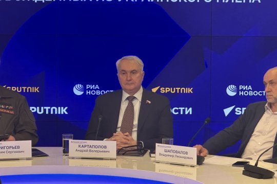 Андрей Картаполов: националисты контролируют нынешнюю украинскую власть 