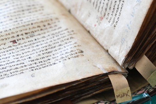 День славянской письменности и культуры: история и традиции