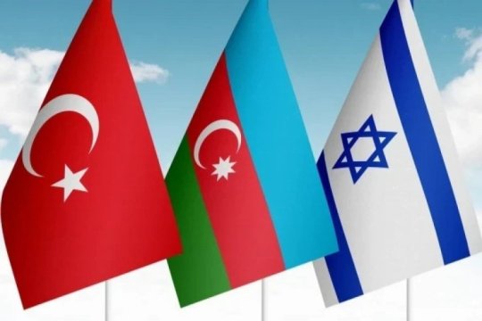 Малый ближневосточный треугольник: Турция, Азербайджан, Израиль