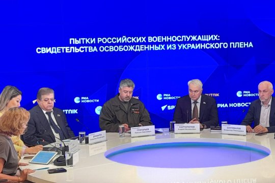 Преступления ВСУ: пытки российских военнопленных - документальные свидетельства