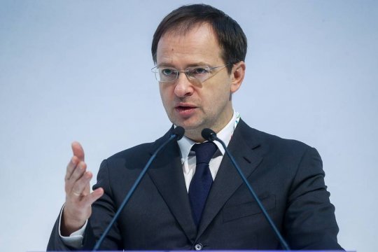 Мединский: чтобы оставаться у власти вечно, руководству Украины нужен постоянный враг